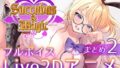 d 644294pl