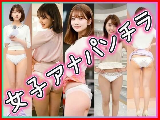 d 644303pl
