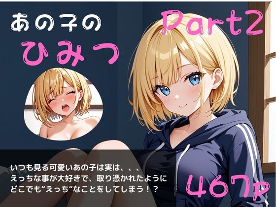 d 644434pl