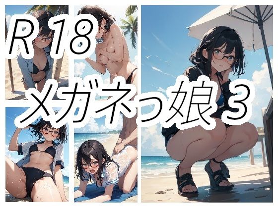 d 644497pl