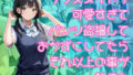 d 644501pl