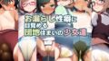 d 644503pl