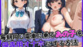 d 644530pl