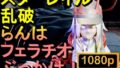 d 644571pl