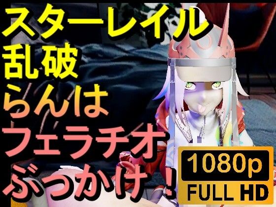 d 644571pl
