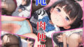 d 644599pl