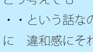 d 644638pl