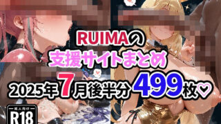 d 644736pl