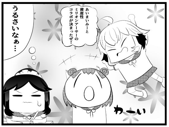 d 644752pl