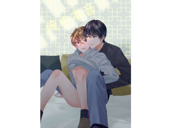 d 644998pl