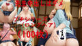 d 645105pl
