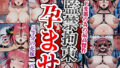 d 645110pl