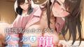 d 645156pl