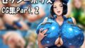 d 645190pl