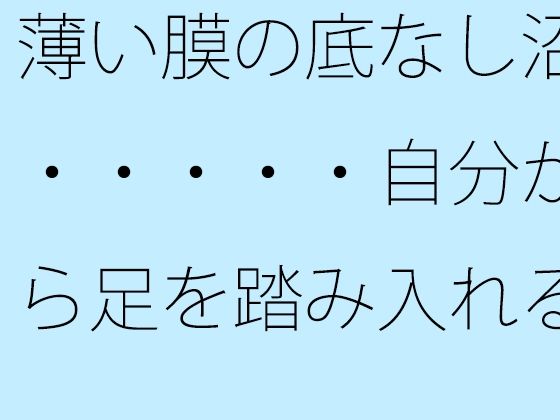 d 645261pl