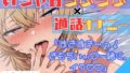 d 645322pl