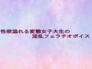 d 645323pl