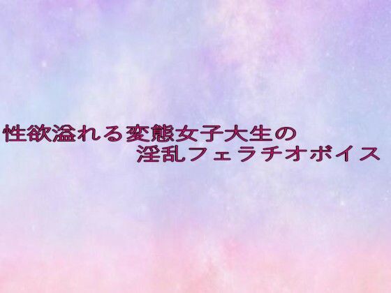 d 645323pl