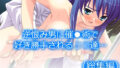 d 645328pl