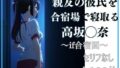 d 645353pl
