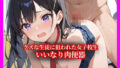 d 645356pl