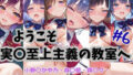 d 645376pl