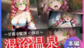 d 645377pl