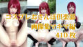 d 645422pl