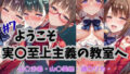 d 645435pl