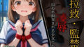 d 645448pl