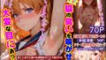 d 645454pl