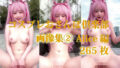 d 645492pl