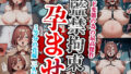 d 645509pl