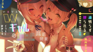 d 645556pl
