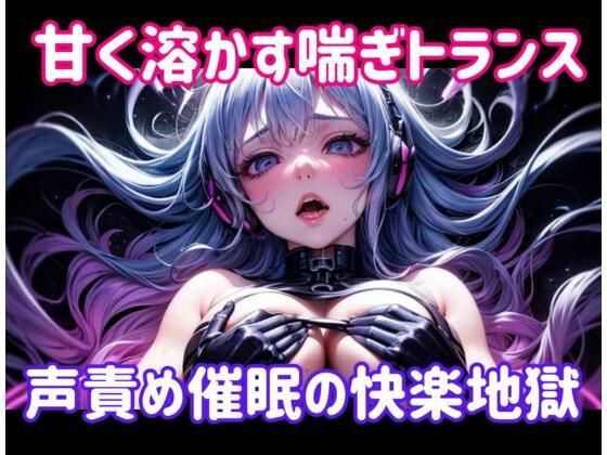 d 645678pl