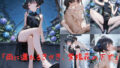 d 645729pl