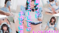 d 645788pl