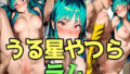 d 645793pl