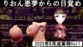 d 645866pl