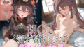 d 645933pl