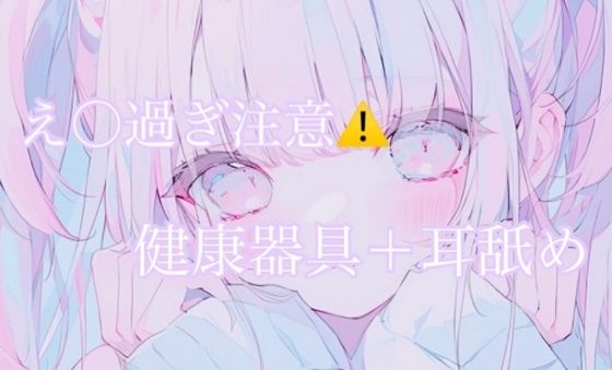 d 645938pl