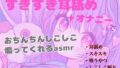 d 645956pl