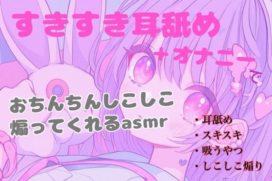d 645956pl