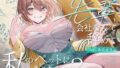 d 645965pl