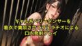 d 646024pl