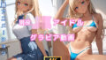d 646111pl