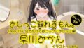 d 646182pl