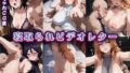 d 646221pl