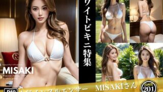 d 646389pl