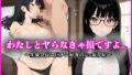 d 646692pl